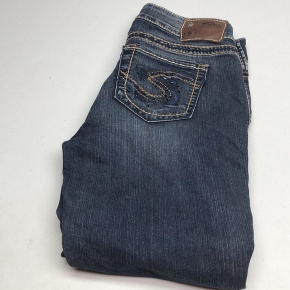 LIKE NEW SILVER SUKI JEGGING JEANS 28x31 ⭐️